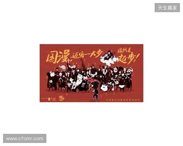 布达佩斯Major：魔童现世！Spirit 13-8 Liquid