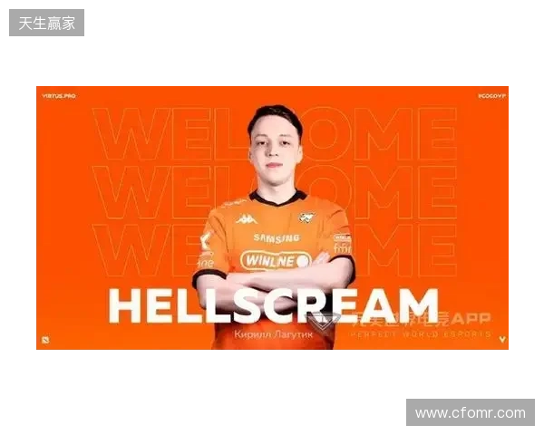 VP战队官宣：Antares转入替补，Hellscream加盟