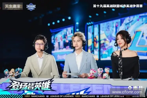 Nemesis官宣新阵容：23savage、4nalog、Jabz等选手加入