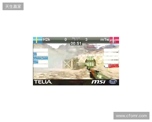 zonic：从未担心过m0NESY状态，Spirit不好对付