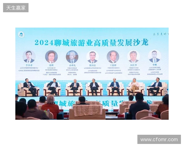 2025游戏动漫美术高质量发展沙龙将于湖南长沙举办，共探产业进化新路径