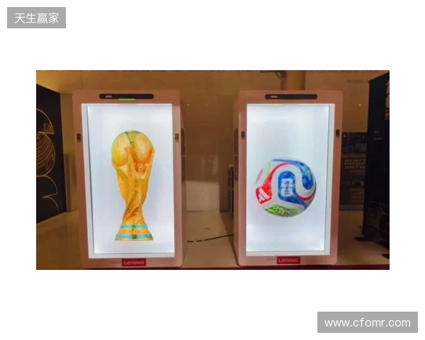 从世界杯抽签到FIFAe，“数字球迷时代”第一道门正在打开