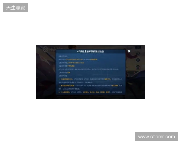 官宣:BC.Game与emi解约 官宣:BC.Game与emi解约