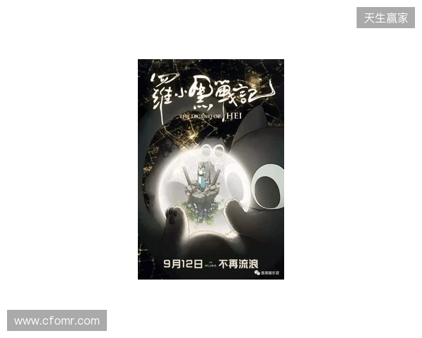 官宣:magixx和zont1x回归Spirit,chopper、zweih遭下放 官宣:magixx和zont1x回归Spirit,chopper、zweih遭下放