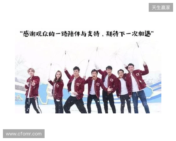 官宣：oSee回归NRG首发阵容，XotiC离队