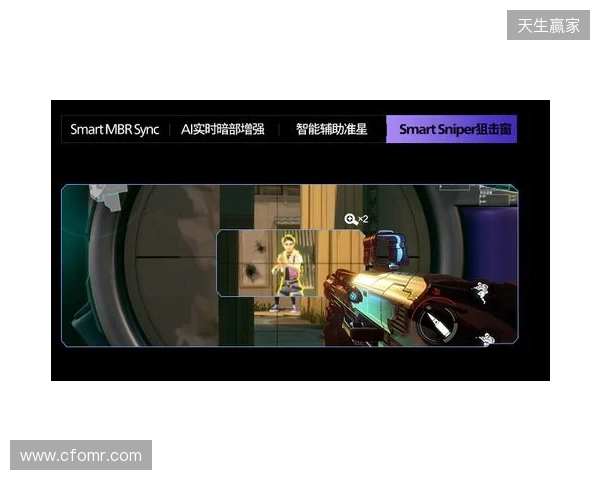 真千帧·硬实力！EVNIA弈威1000Hz超高刷双模电竞显示器27M2N5500XD领势登场，正式开售