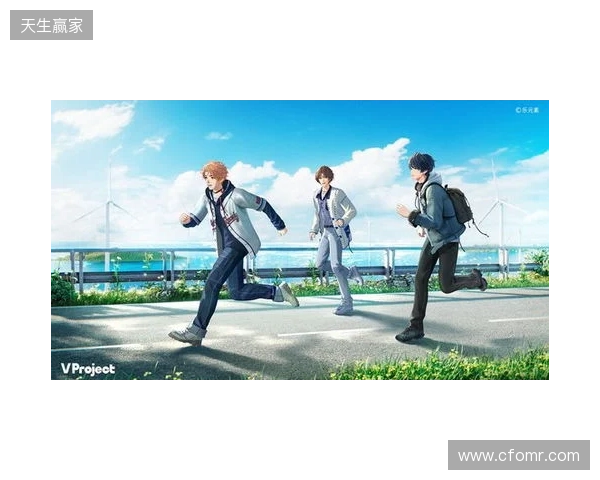 全新3D偶像游戏《V Project》今日首曝，爱都于此触及