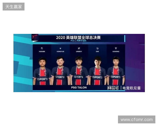 KOOK语音与北京DRG、杭州LGD达成深度合作,加码电竞生态布局 KOOK语音与北京DRG、杭州LGD达成深度合作,加码电竞生态布局