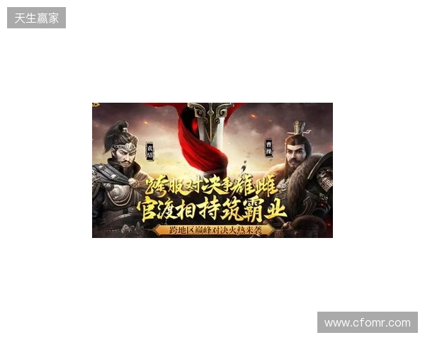 《三国群英传 格斗版》EVO Japan 圆满落幕!梅原大吾、ET现身试玩 《三国群英传 格斗版》EVO Japan 圆满落幕!梅原大吾、ET现身试玩