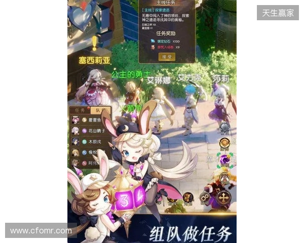 《驯龙之旅》5月26日全平台正式上线 百万预约携手奶龙开启治愈驯龙冒险 《驯龙之旅》5月26日全平台正式上线 百万预约携手奶龙开启治愈驯龙冒险