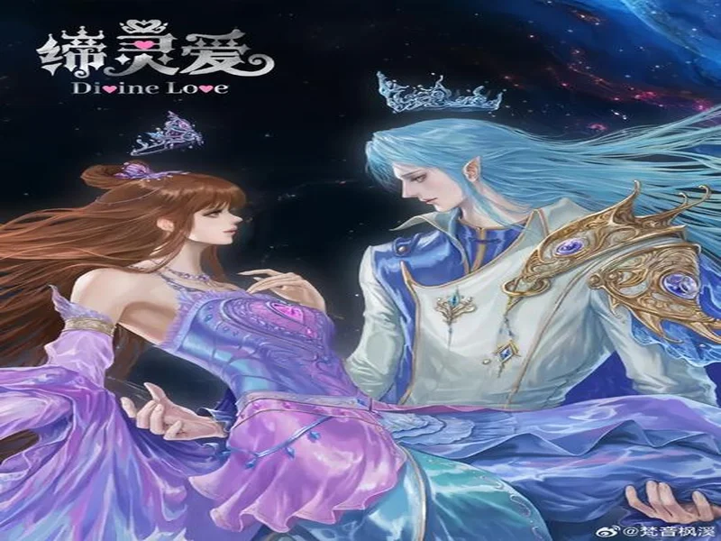 《唱舞全明星》x叶罗丽第三弹:金王子心之所向是谁?