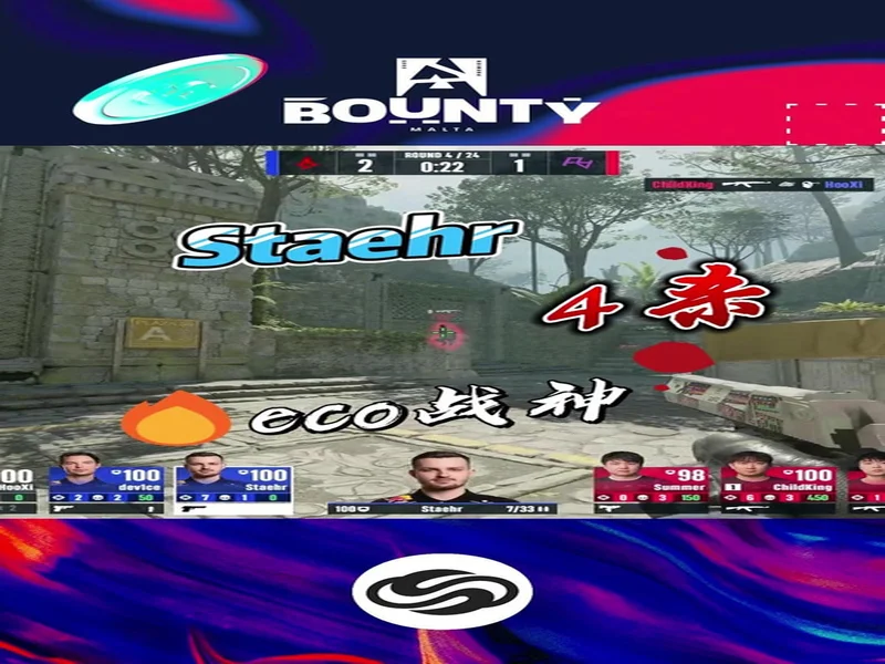 BLAST赏金赛S1：遗憾的首秀！FUT 2-0 OG