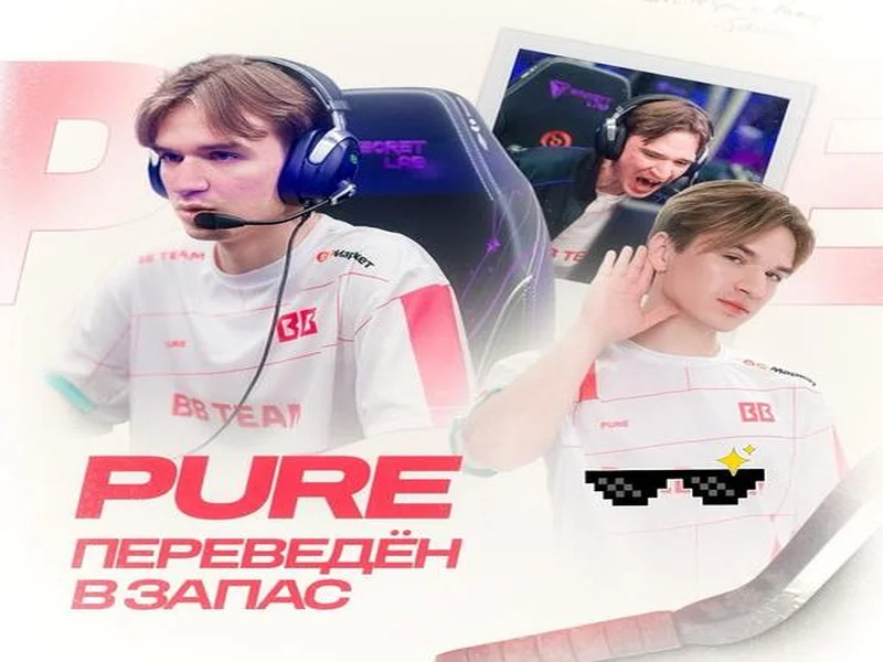 DOTA2战队BB官宣：boolk回归担任教练，rmN-离队